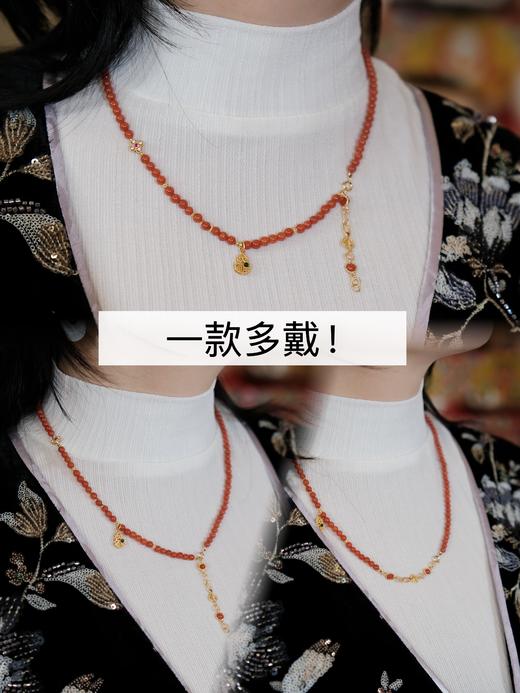 3.8女神节特别设计回馈款！花花团原创东方美学新中式国风项链——南红、碧玉4mm扎基拉姆转金筒项链项链+一款多戴葫芦款项链～碧玉玉质温润如脂，色泽青翠含烟、佩戴气质典雅！南红通透莹润、喜庆吉祥！ 商品图2