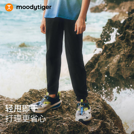 【DR暑假】moodytiger儿童长裤25夏新防晒透气拒水快干户外运动休闲裤52511305 商品图3