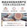 花梨木精油单方精油 10ml 商品缩略图2