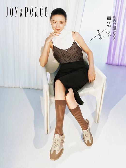 Joy&peace真美诗 董洁同款真美诗小彩蛋2025春运动休闲阿甘鞋复古德训鞋女29801AM5 商品图0