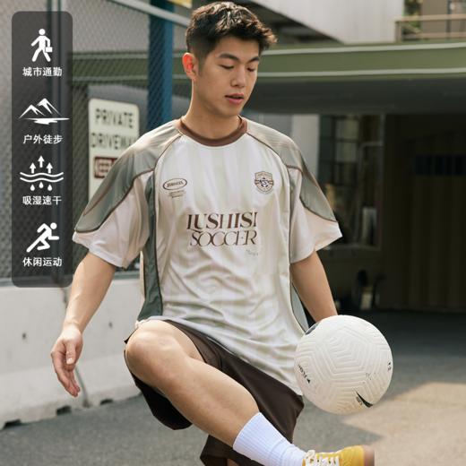 LUSHISI草根主题足球风短袖吸湿速干街头篮球投篮服t恤运动服男女 商品图1