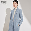 雾霾蓝丝绒西服外套女冬高级感职业装通勤正装工作服休闲西装套装 商品缩略图3