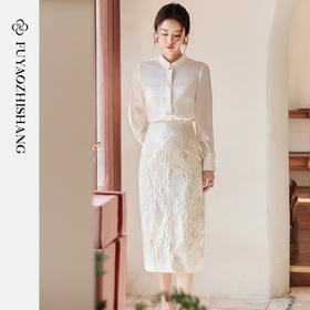 FUYAO扶摇 新中式盘扣衬衫套装2025春季新款国风衬衫半身裙两件套