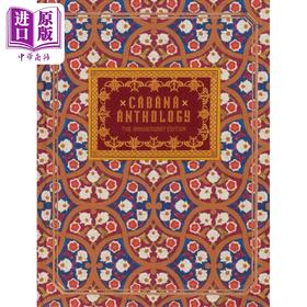 预售 【中商原版】Cabana选集 创刊10周年纪念版 进口艺术 Cabana Anthology: The Anniversary Vendome Press出版