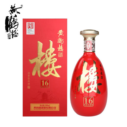 武汉 黄鹤楼42度南派大清香白酒楼16 500ML 商品图2