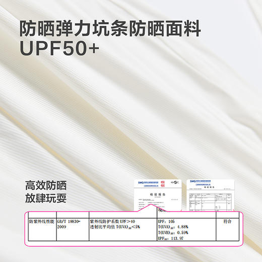 笛莎Deesha青少年女童裤子2025夏季女童裤子 商品图3