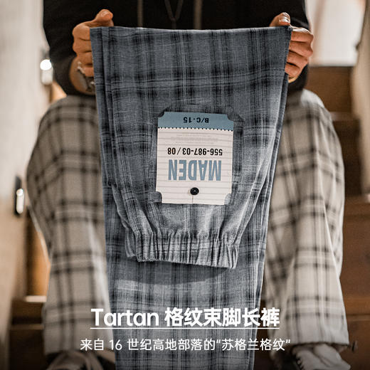 工装优选美式复古束脚阔腿格子裤色织宽松薄款抽绳直筒休闲裤男春 商品图1