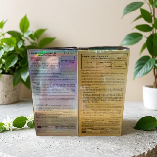 冈本避孕套（超润滑透薄）10片/盒 商品图1