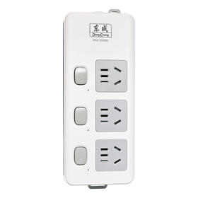 移动式插座/东成 DC-C230