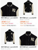 稀有紫标Ralph Lauren 联名MLB棒球夹克外套030401 商品缩略图2