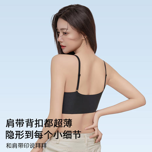 【云上泰富】&【壹半麦合】粉底液隐形内衣MH20009 吊牌价:199元 活动价:99元/2件 商品图3