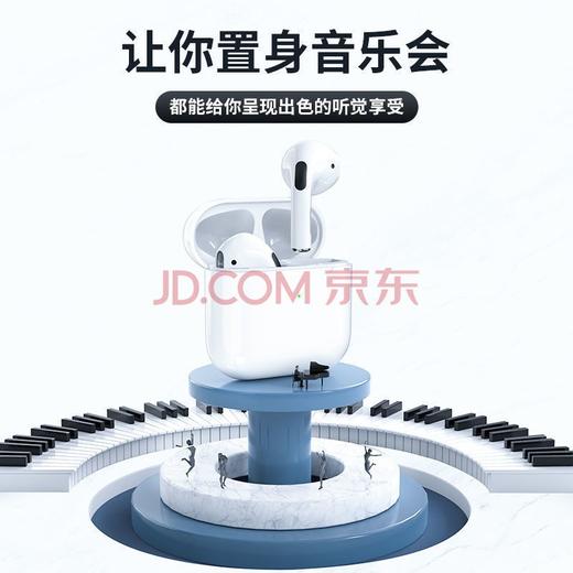 【自营】LEFIT勒菲特真无线蓝牙耳机pro4重低音炮音乐运动迷你 苹果小米华为vivo通用旗舰版 商品图3