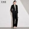 艾尚臣黑色直筒裤女2024冬新款中高腰正装裤宽松裤子职业休闲女裤 商品缩略图3