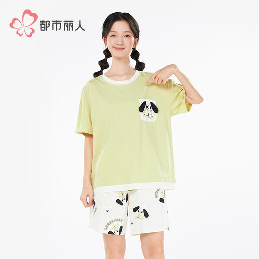 都市丽人生活家居女士无尘棉短袖套装薄单面无尘棉短袖类LHH2C8 商品图1