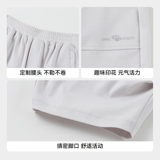 男童全腰液氨针织七分裤夏季新款安奈儿童装实体店同款AB526646 商品图4