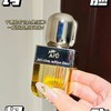 【2件套】阿芙11籽精华油30ml/瓶+同品替换装30ml/瓶/套（3.0版） 商品缩略图4