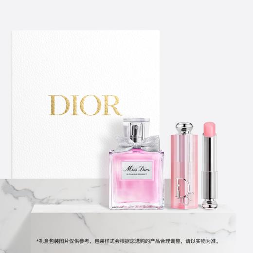 【迪奥】B1F迪奥花漾润唇礼盒（迪奥小姐花漾淡香水30ml+迪奥变色唇膏3.2g） 商品图0