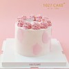1027CAKE |  粉色简约 女士女生蛋糕 商品缩略图1