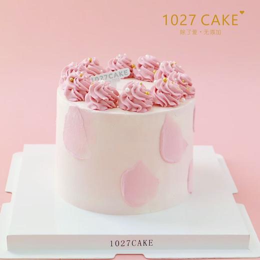 1027CAKE |  粉色简约 女士女生蛋糕 商品图1