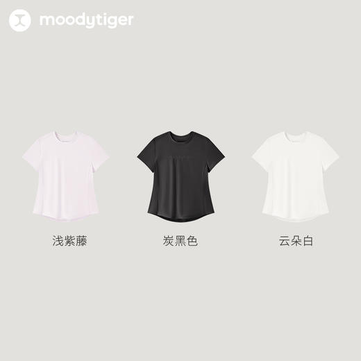 【DR暑假】moodytiger儿童T恤24夏新儿童户外运动圆领宽松透气短袖上衣42210122 商品图4