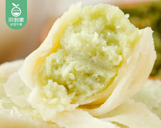 冰淇淋绿豆饼/1盒（约400g，10枚装） 商品图3