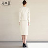 艾尚臣小香风套装女春季新款高级感正式场合时尚外套半身裙两件套 商品缩略图4