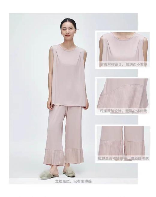 郁凡诗家居上下套Y50303 商品图4