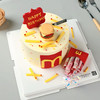 麦当劳水果蛋糕-(钱可以不放，薯条代替，需要放钱可联系客服) 松软的戚风蛋糕，再搭配百利脆脆片，让你咬上一口就再也停不下来 商品缩略图3
