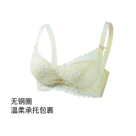 【第二件 0 元｜ 满2件 5 折】【A杯单件】【秀黛】格调女孩无钢圈中厚杯文胸L6110012A【门店同款】 商品图2