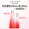 Estee Lauder雅诗兰黛红石榴精华水200ml+乳100ml 新款 商品缩略图0