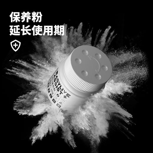 【新品上市-EL能量包】Easylive能量包润滑油＋消毒液＋保护粉·私密发货 商品图3