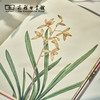 科普手账本  飞羽/识花 【商务印书馆涵芬文创】 商品缩略图3
