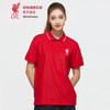【官方正版】利物浦俱乐部 | 简约红色POLO衫球迷商务短袖 商品缩略图4