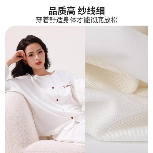 CHRISSIE MORRIS 颗里“云朵”Souffle家居服 商品图1