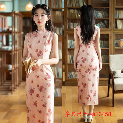 SKY 13458无袖日常时尚旗袍连衣裙 商品图1