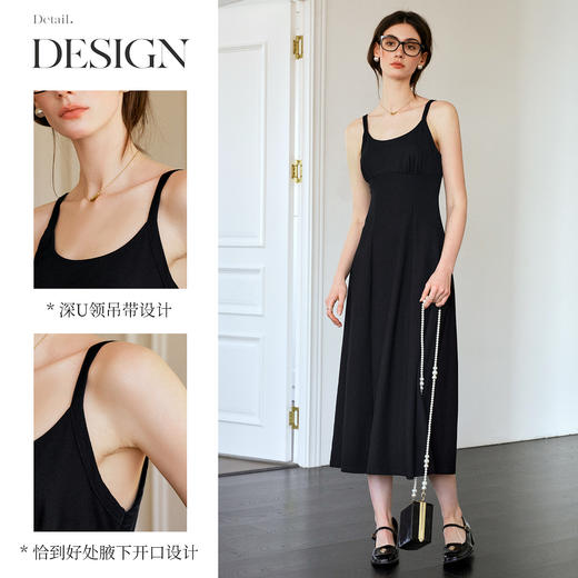 OLrain欧芮儿法式黑色连衣裙女夏季2025新款简约气质深U领吊带裙 商品图1