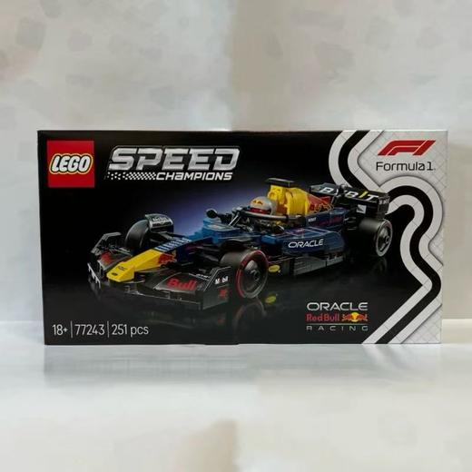 【春上新】8楼 乐高  77243 红牛车队 吊牌价  239元 商品图0