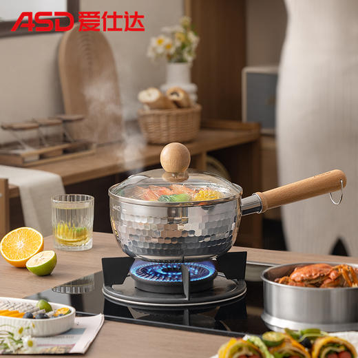 【自营】 爱仕达 不锈钢雪平锅 不挑炉灶 18cm 商品图1