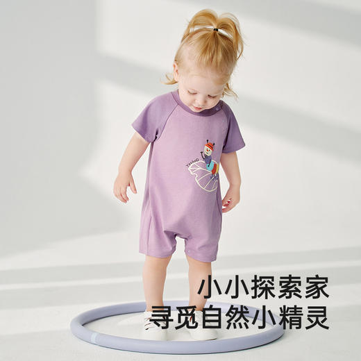 英氏【姐妹装】儿童夏季透气姐妹装短袖T恤连体衣小女孩衣服2025新款 商品图3