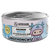 灵宠物语宠物主粮猫粮全价宠物主食罐三文鱼85g*8罐/12罐 商品缩略图0