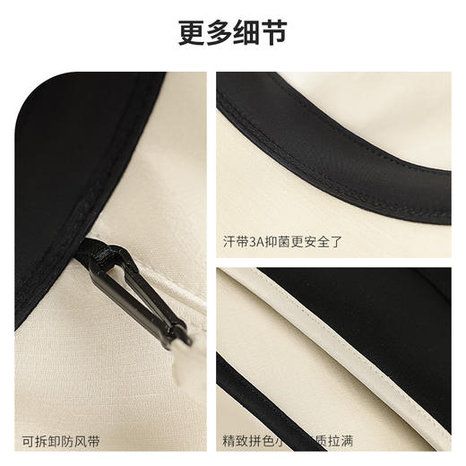 CHRISSIE MORRIS 颗里“小香风”渔夫防晒帽 商品图1