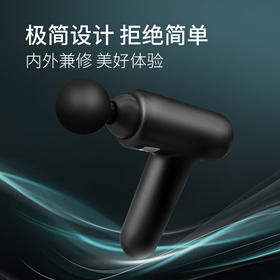 艾可丽筋膜枪健身深层肌肉颈膜放松器电动按摩机专业级经膜仪【出口转内销】