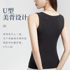 【超模君福利！39.9抢2件！】茶稚 CHAZHI玻尿酸7A抗菌螺纹瘦身小背心   修身显瘦 遮副乳  防走光贴身不紧绷 可内搭可外穿 性感可爱减龄穿搭 适合各种身形 轻松穿出好身材 商品缩略图3