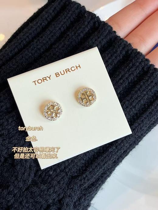 超美超精致防过敏每颗都是施家钻tb耳环 商品图6