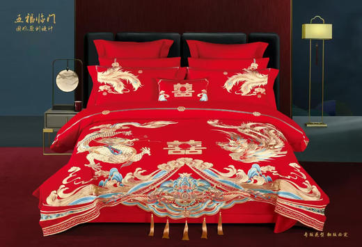 2025新品婚庆刺绣四件套 商品图1