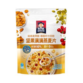 桂格（QUAKER）草莓牛乳燕麦片330g 休闲零食 开袋即食 添加葡萄干 商品图2