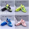 咔菲猫 15502 足球鞋31-37.38-41扣 商品缩略图0