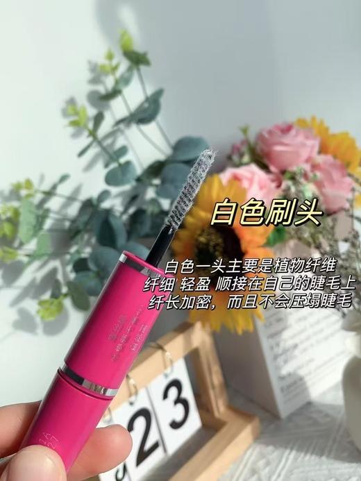 蜜丝婷名模睫毛膏4D#自然黑 商品图5