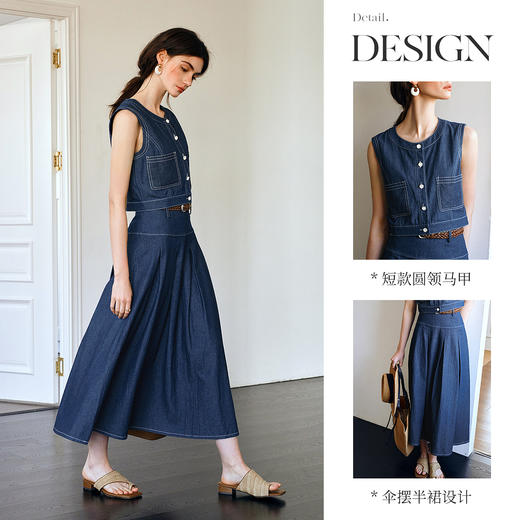 OLrain欧芮儿法式时尚套装女夏季2025年新款气质老钱风牛仔两件套 商品图2