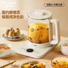 【分仓直发包邮】创维养生壶1.8L  S159 商品缩略图2